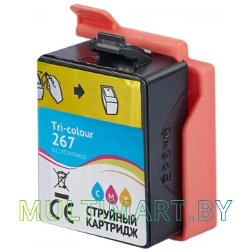Картридж Sakura Printing SIC13T26704010 (аналог Epson 267 Colour) картинка 2